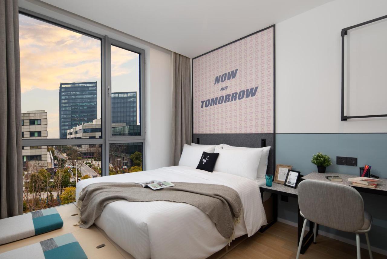 Lyf By Ascott Hongqiao Shanghai Necc Экстерьер фото