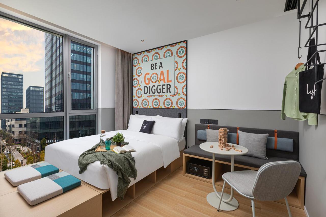 Lyf By Ascott Hongqiao Shanghai Necc Экстерьер фото