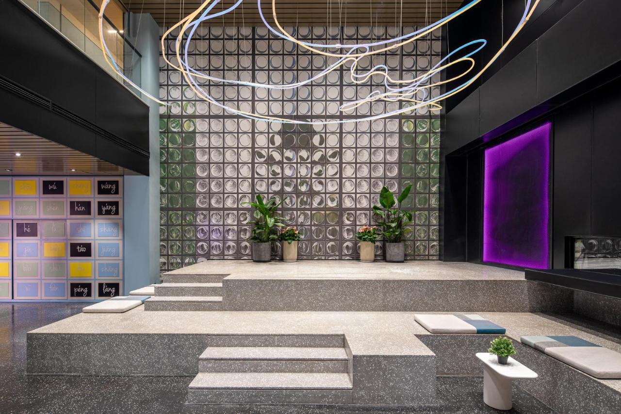 Lyf By Ascott Hongqiao Shanghai Necc Экстерьер фото