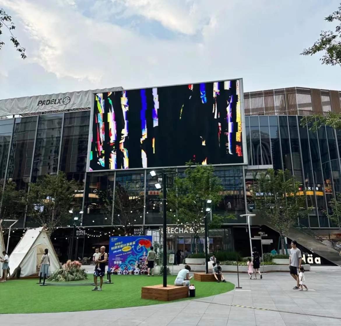 Lyf By Ascott Hongqiao Shanghai Necc Экстерьер фото