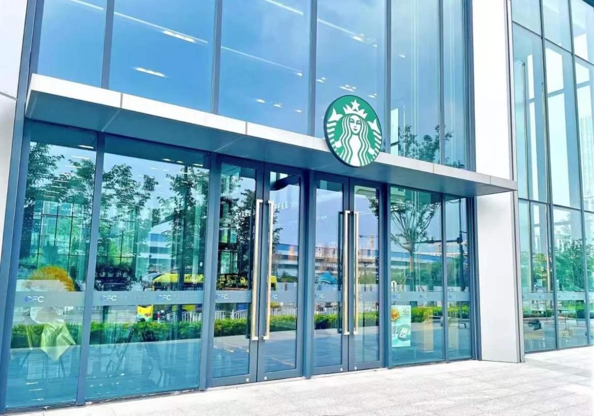 Lyf By Ascott Hongqiao Shanghai Necc Экстерьер фото