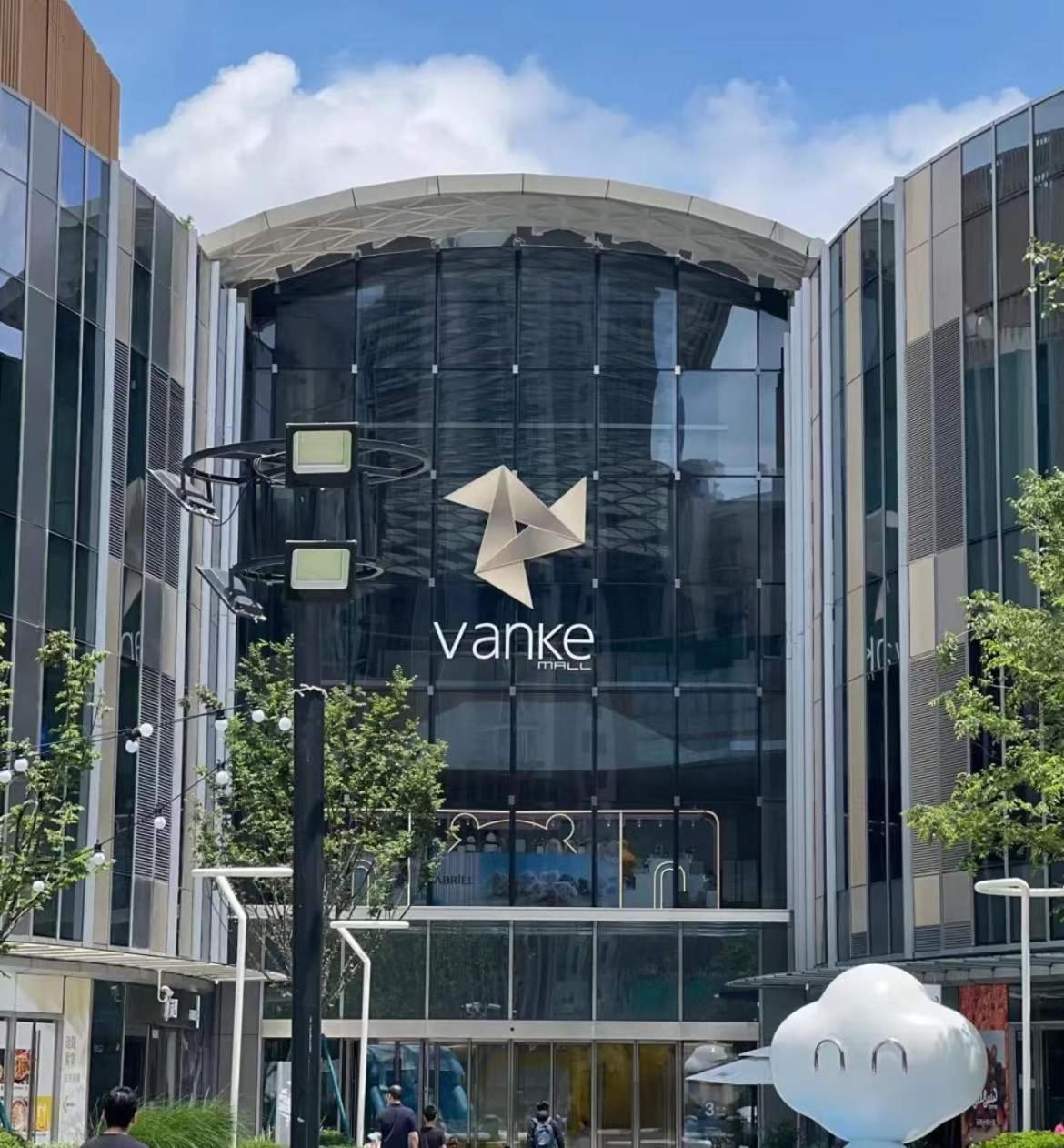 Lyf By Ascott Hongqiao Shanghai Necc Экстерьер фото