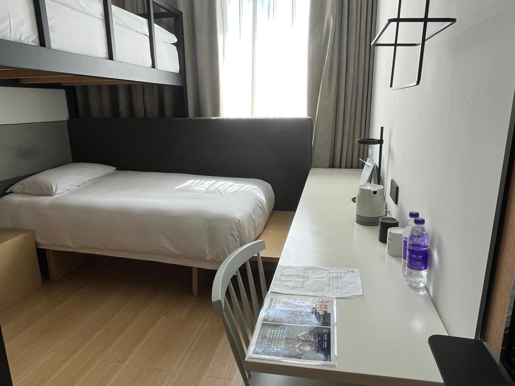 Lyf By Ascott Hongqiao Shanghai Necc Экстерьер фото